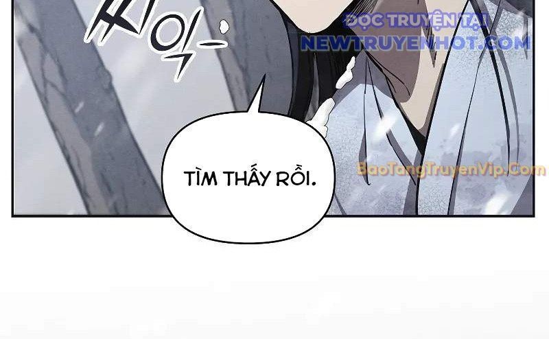 Ta Trở Thành Truyền Nhân Của Võ Thần Chapter 3.4 - Trang 2