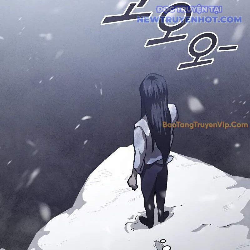 Ta Trở Thành Truyền Nhân Của Võ Thần Chapter 3.4 - Trang 2