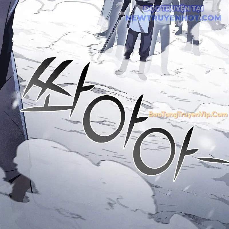 Ta Trở Thành Truyền Nhân Của Võ Thần Chapter 3.4 - Trang 2