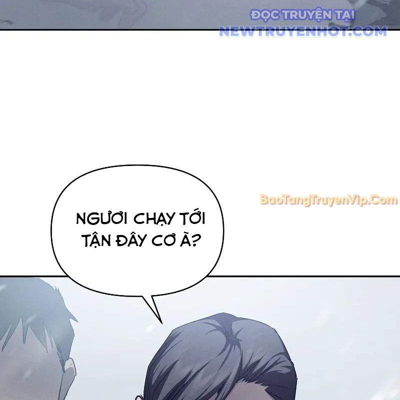 Ta Trở Thành Truyền Nhân Của Võ Thần Chapter 3.4 - Trang 2