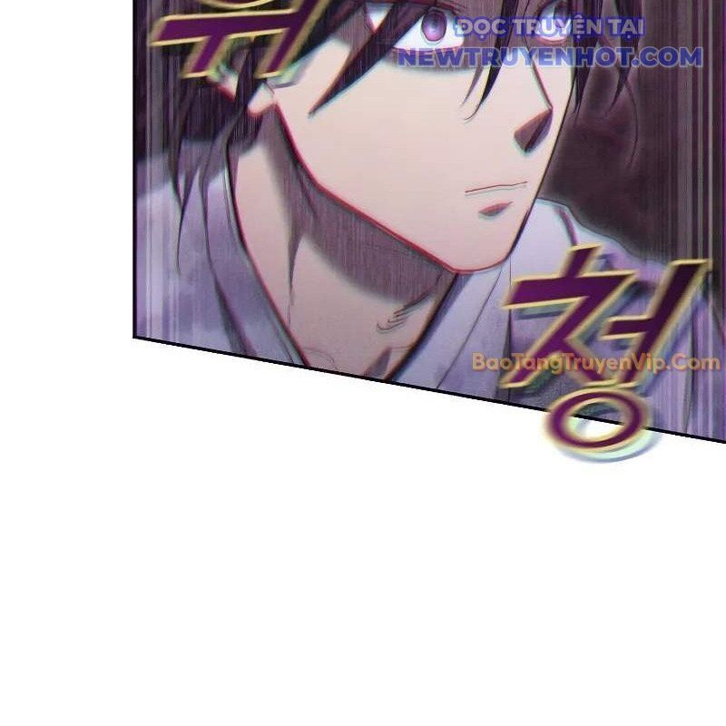 Ta Trở Thành Truyền Nhân Của Võ Thần Chapter 3.4 - Trang 2