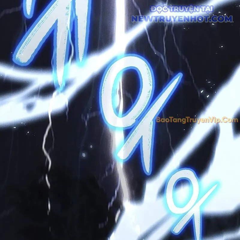 Ta Trở Thành Truyền Nhân Của Võ Thần Chapter 3.7 - Trang 2