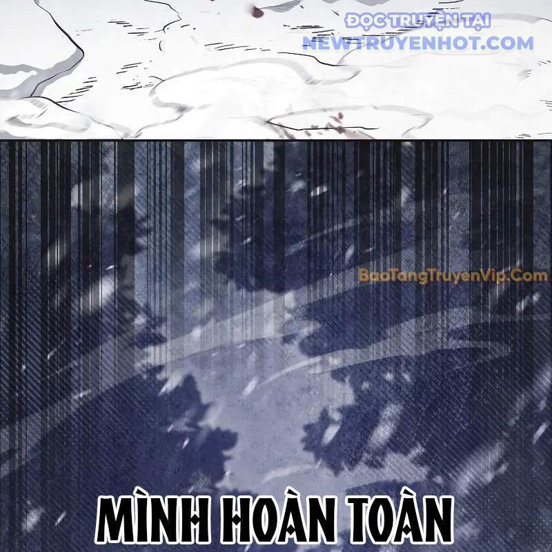 Ta Trở Thành Truyền Nhân Của Võ Thần Chapter 3.7 - Trang 2