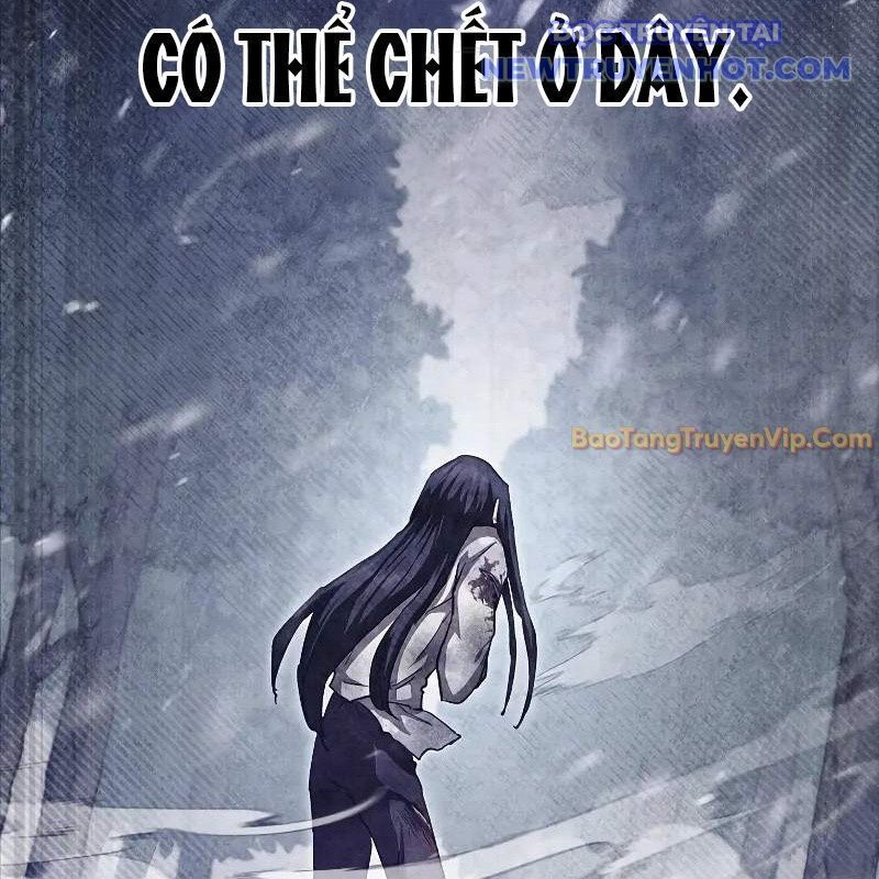 Ta Trở Thành Truyền Nhân Của Võ Thần Chapter 3.7 - Trang 2