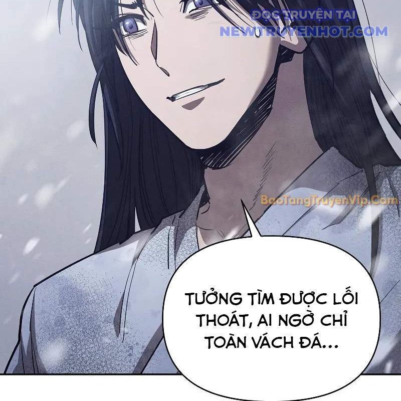 Ta Trở Thành Truyền Nhân Của Võ Thần Chapter 3.7 - Trang 2