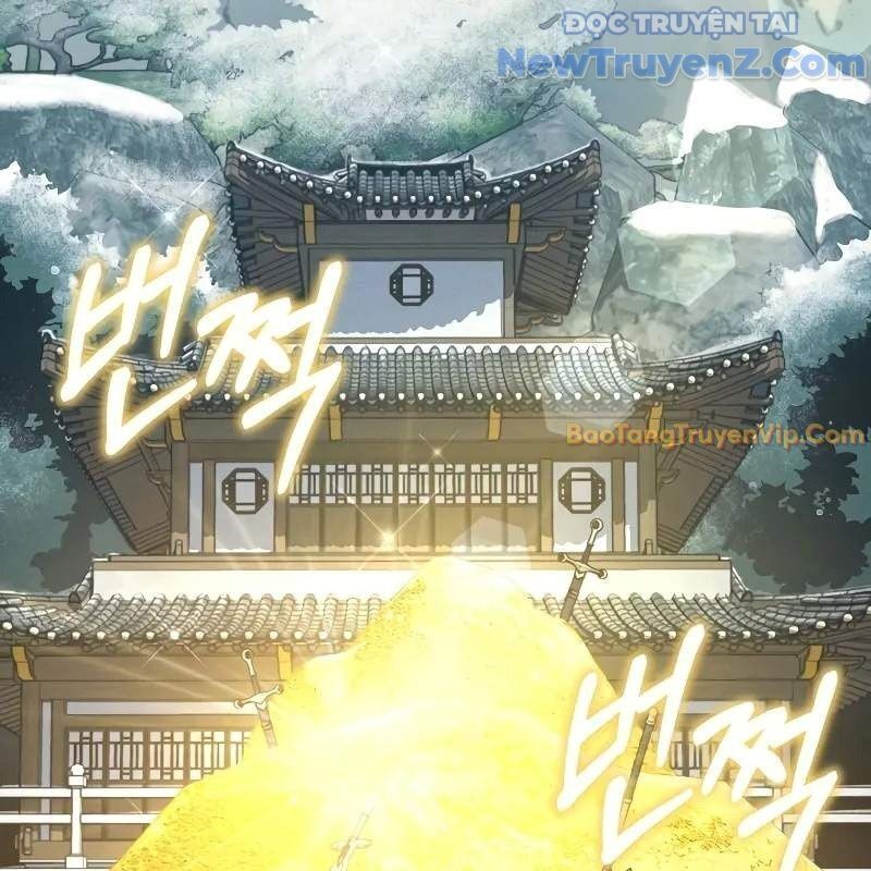 Ta Trở Thành Truyền Nhân Của Võ Thần Chapter 15.4 - Trang 2