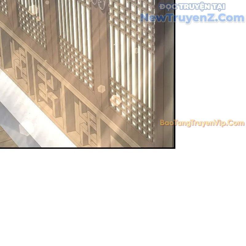 Ta Trở Thành Truyền Nhân Của Võ Thần Chapter 15.4 - Trang 2
