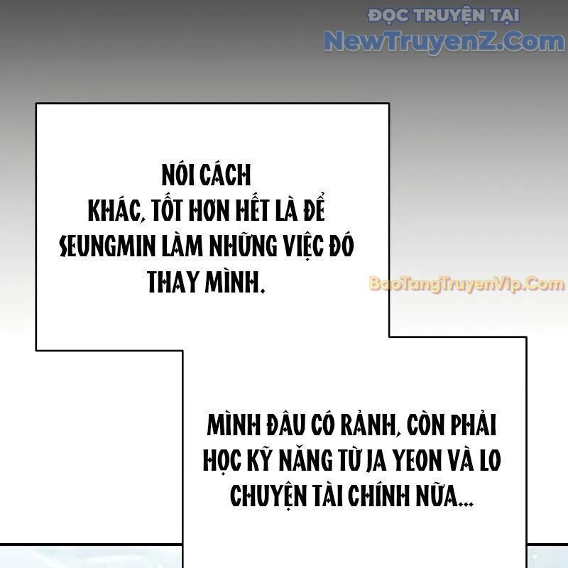 Ta Trở Thành Truyền Nhân Của Võ Thần Chapter 15.5 - Trang 2