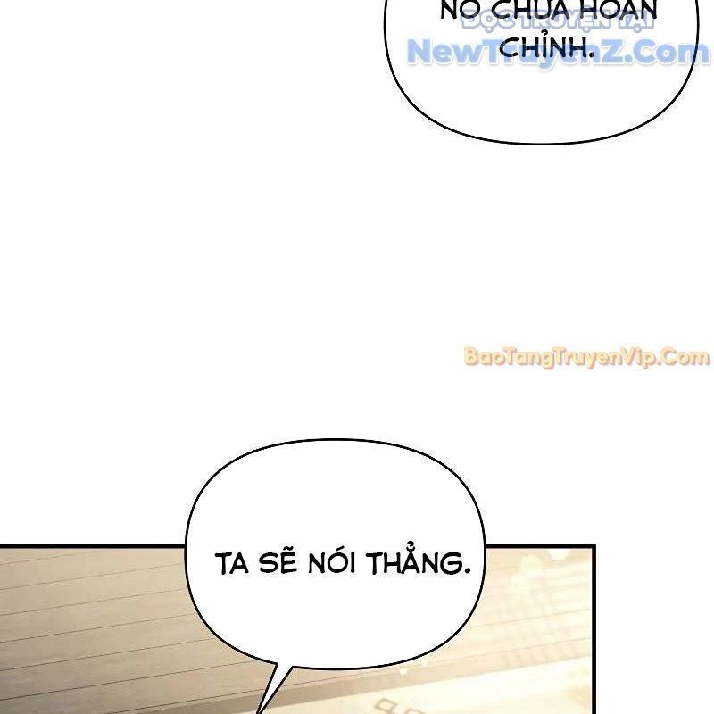 Ta Trở Thành Truyền Nhân Của Võ Thần Chapter 15.5 - Trang 2