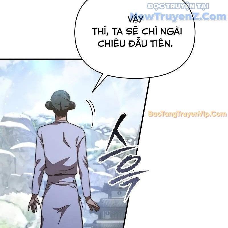 Ta Trở Thành Truyền Nhân Của Võ Thần Chapter 15.5 - Trang 2