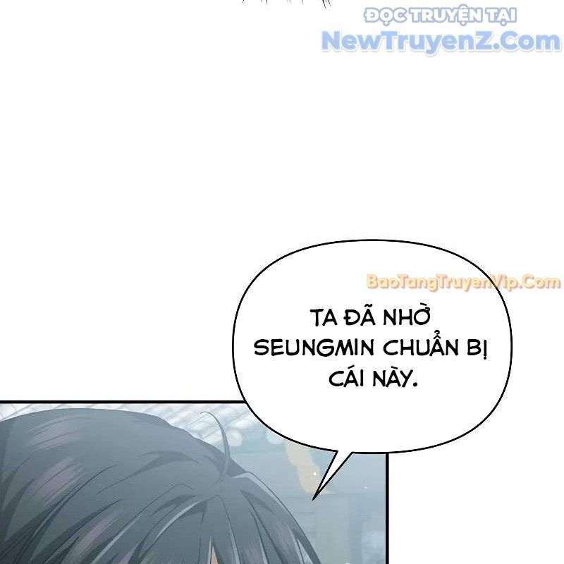 Ta Trở Thành Truyền Nhân Của Võ Thần Chapter 15.5 - Trang 2