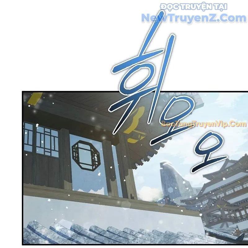 Ta Trở Thành Truyền Nhân Của Võ Thần Chapter 15.5 - Trang 2