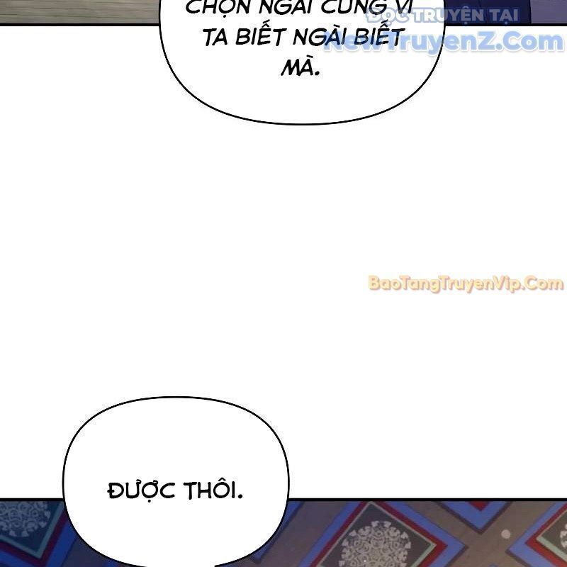 Ta Trở Thành Truyền Nhân Của Võ Thần Chapter 15.6 - Trang 2