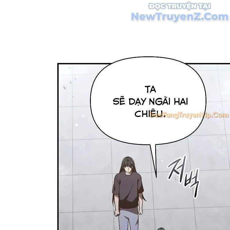 Ta Trở Thành Truyền Nhân Của Võ Thần Chapter 15.6 - Trang 2