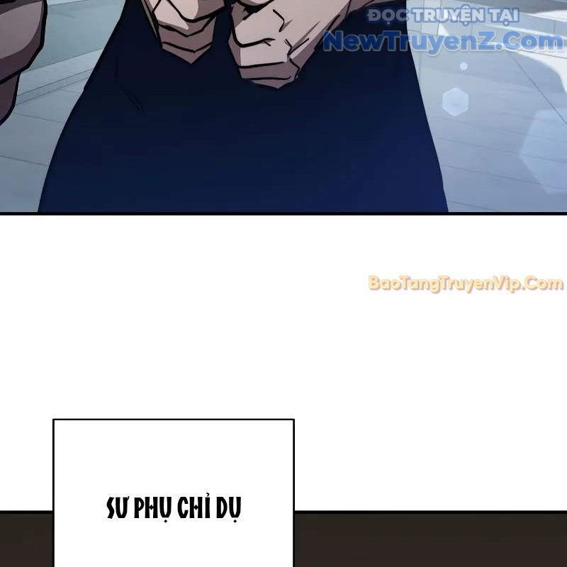 Ta Trở Thành Truyền Nhân Của Võ Thần Chapter 15.6 - Trang 2
