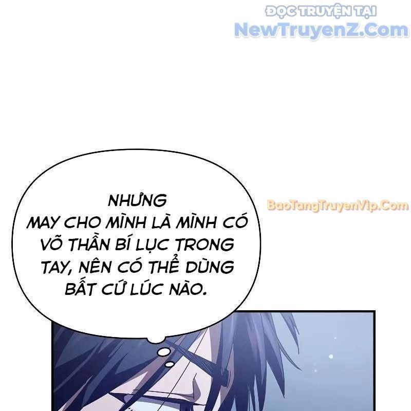 Ta Trở Thành Truyền Nhân Của Võ Thần Chapter 15.6 - Trang 2