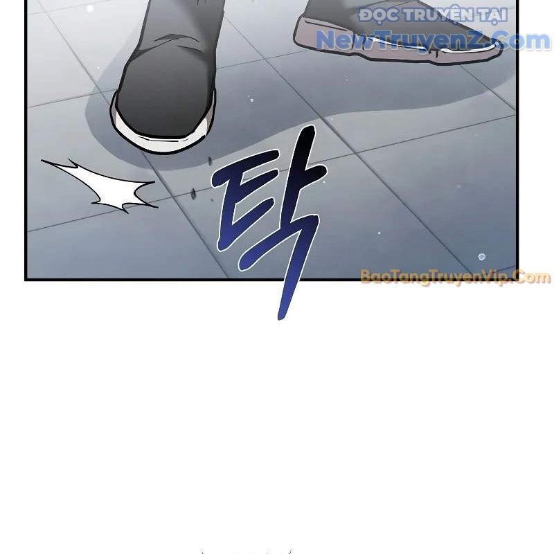 Ta Trở Thành Truyền Nhân Của Võ Thần Chapter 15.6 - Trang 2