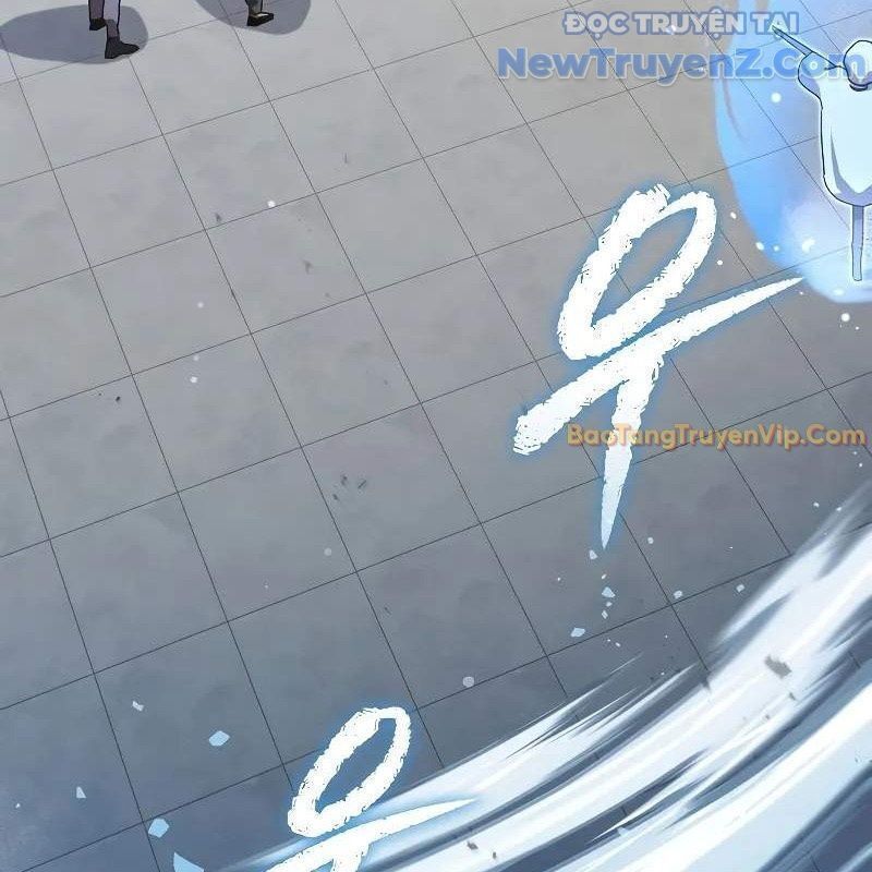 Ta Trở Thành Truyền Nhân Của Võ Thần Chapter 15.9 - Trang 2