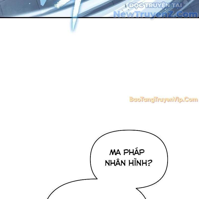 Ta Trở Thành Truyền Nhân Của Võ Thần Chapter 15.9 - Trang 2