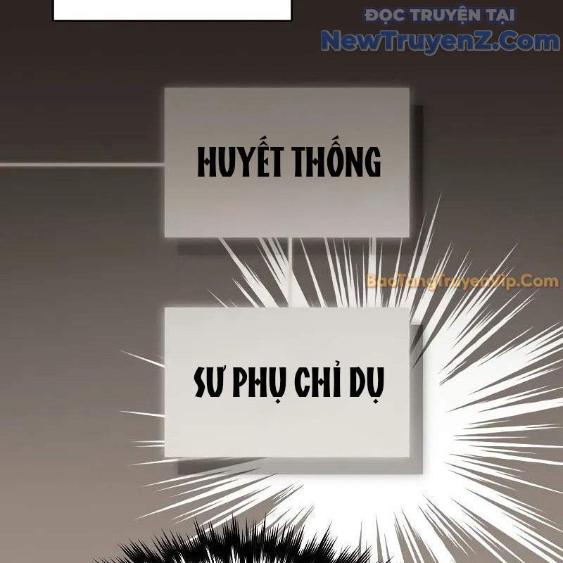 Ta Trở Thành Truyền Nhân Của Võ Thần Chapter 15.9 - Trang 2