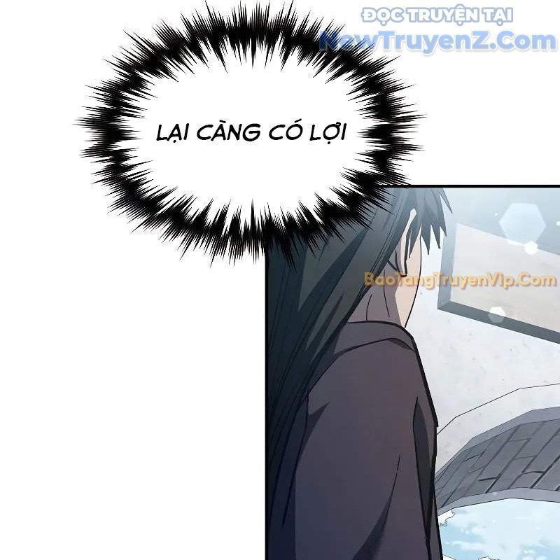 Ta Trở Thành Truyền Nhân Của Võ Thần Chapter 15.9 - Trang 2