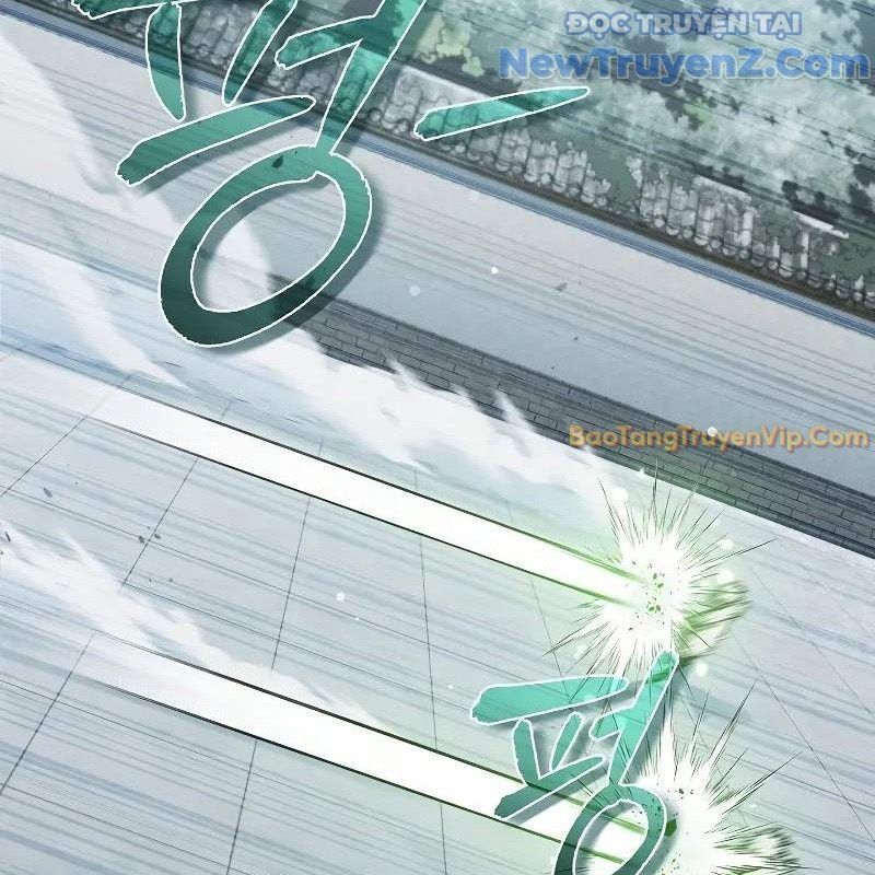 Ta Trở Thành Truyền Nhân Của Võ Thần Chapter 16.3 - Trang 2