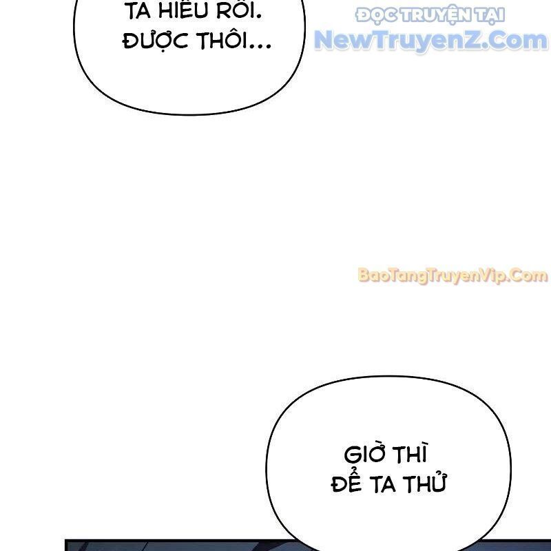 Ta Trở Thành Truyền Nhân Của Võ Thần Chapter 16.3 - Trang 2