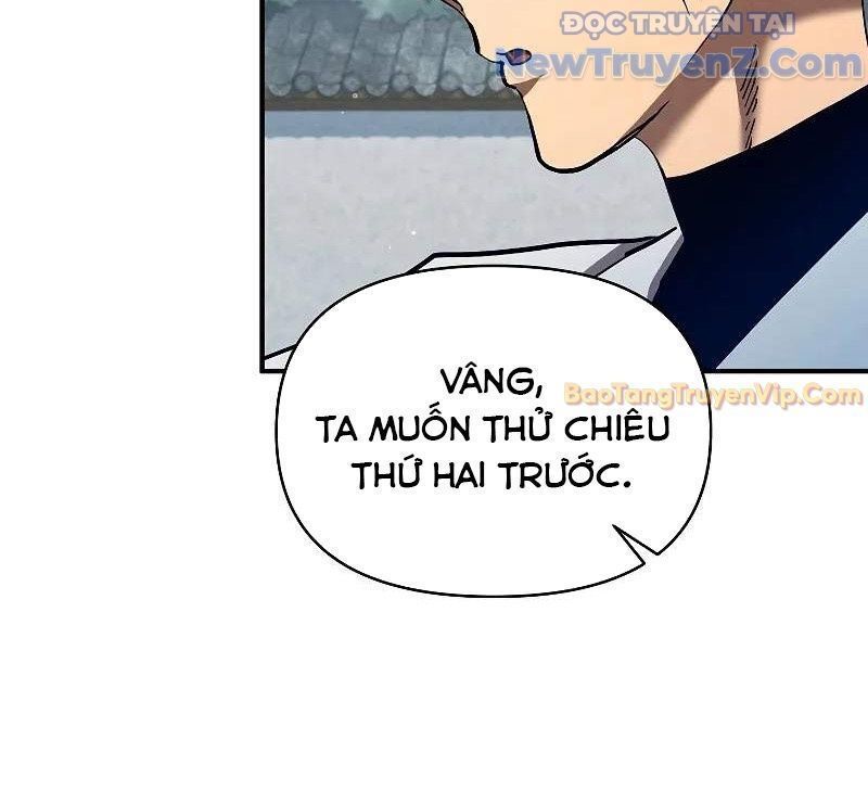Ta Trở Thành Truyền Nhân Của Võ Thần Chapter 16.3 - Trang 2