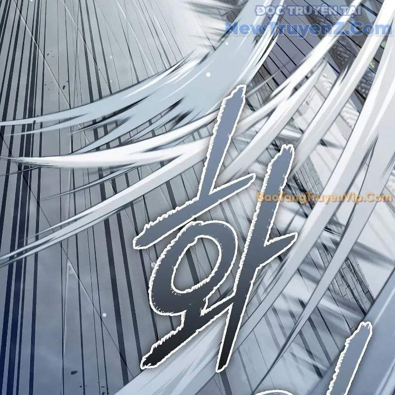 Ta Trở Thành Truyền Nhân Của Võ Thần Chapter 16.3 - Trang 2