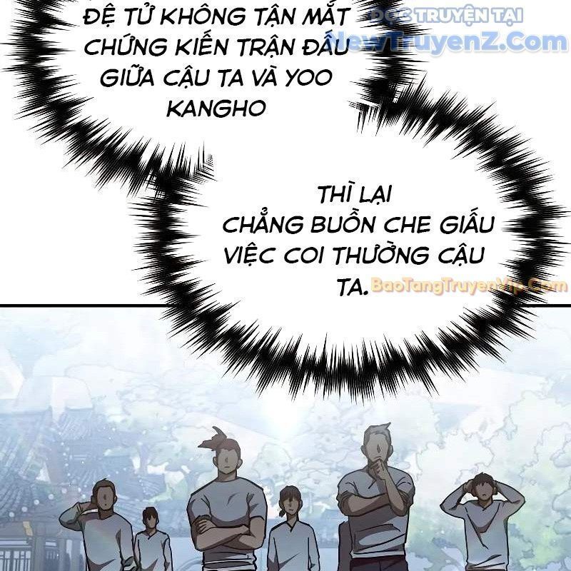 Ta Trở Thành Truyền Nhân Của Võ Thần Chapter 16.3 - Trang 2