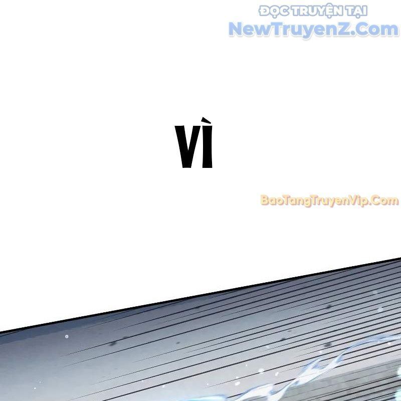 Ta Trở Thành Truyền Nhân Của Võ Thần Chapter 16.3 - Trang 2