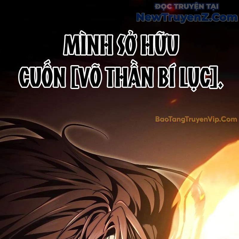 Ta Trở Thành Truyền Nhân Của Võ Thần Chapter 16.3 - Trang 2