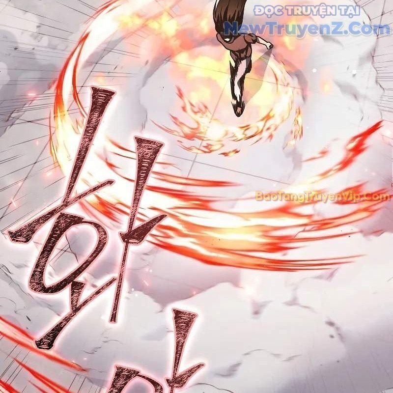 Ta Trở Thành Truyền Nhân Của Võ Thần Chapter 16.3 - Trang 2