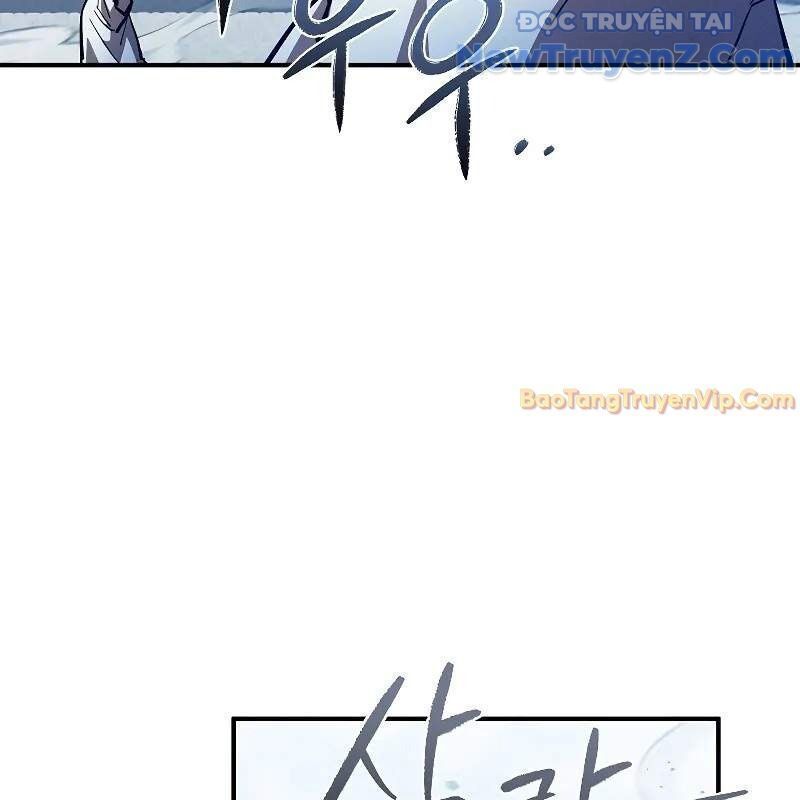 Ta Trở Thành Truyền Nhân Của Võ Thần Chapter 16.3 - Trang 2