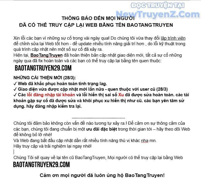 Ta Trở Thành Truyền Nhân Của Võ Thần Chapter 16.3 - Trang 2