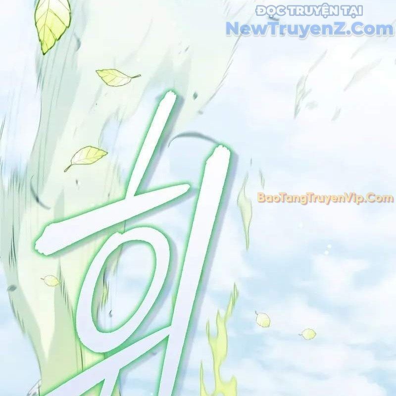 Ta Trở Thành Truyền Nhân Của Võ Thần Chapter 16.3 - Trang 2