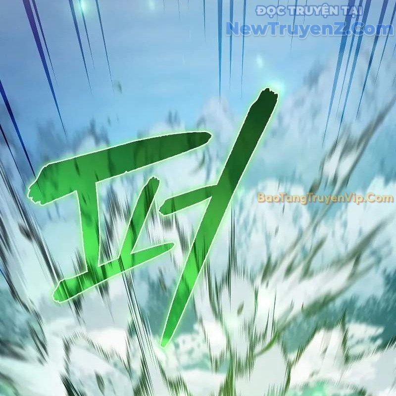 Ta Trở Thành Truyền Nhân Của Võ Thần Chapter 16.3 - Trang 2