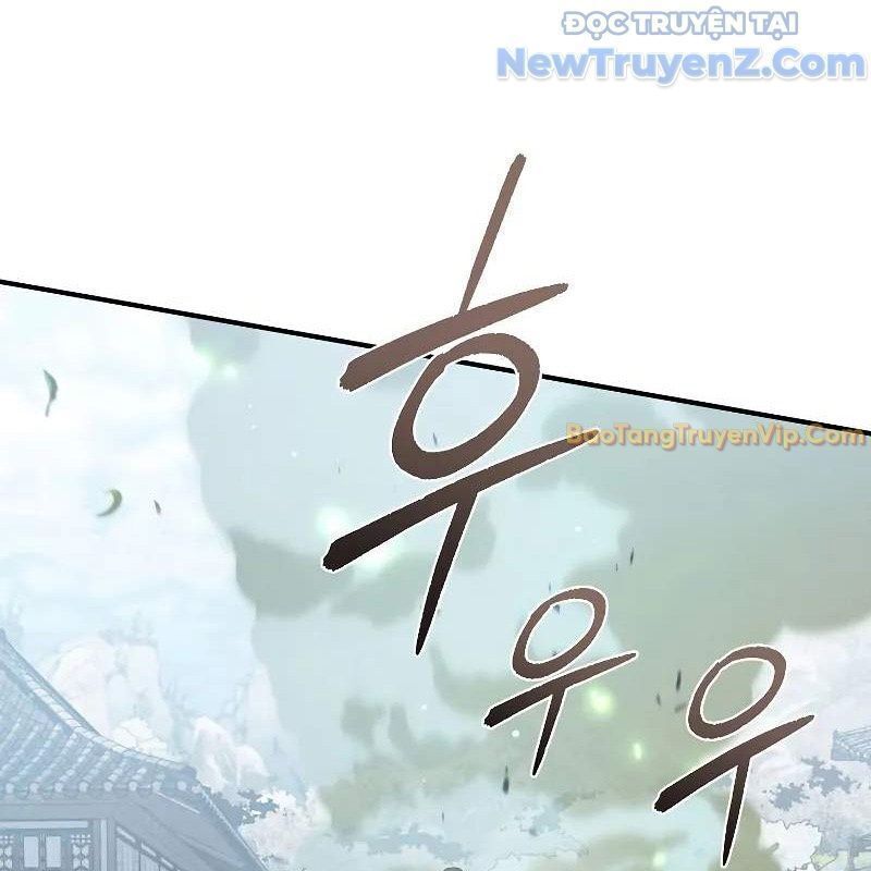 Ta Trở Thành Truyền Nhân Của Võ Thần Chapter 16.3 - Trang 2