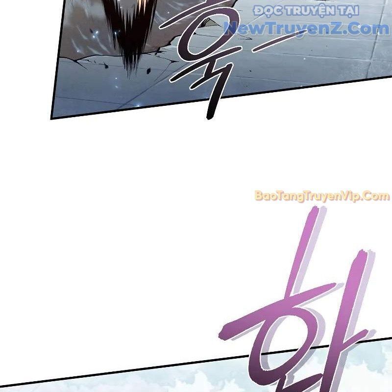 Ta Trở Thành Truyền Nhân Của Võ Thần Chapter 16.3 - Trang 2