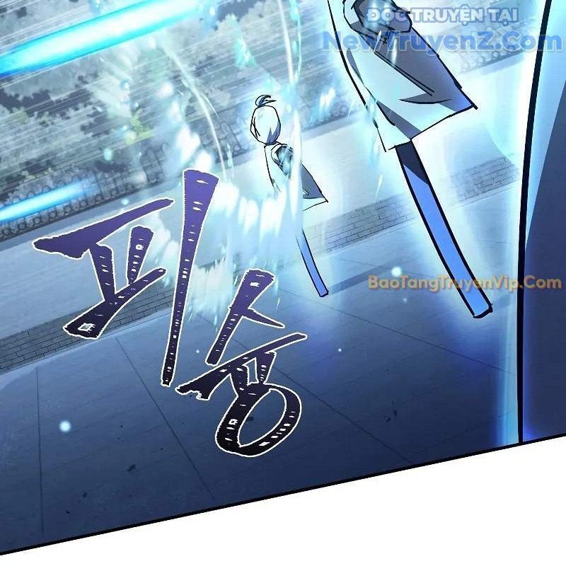 Ta Trở Thành Truyền Nhân Của Võ Thần Chapter 16.3 - Trang 2