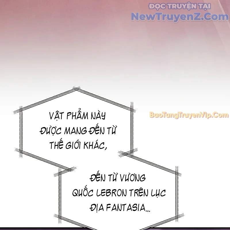 Ta Trở Thành Truyền Nhân Của Võ Thần Chapter 19 - Trang 2