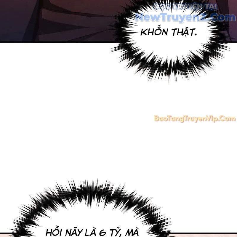 Ta Trở Thành Truyền Nhân Của Võ Thần Chapter 19 - Trang 2