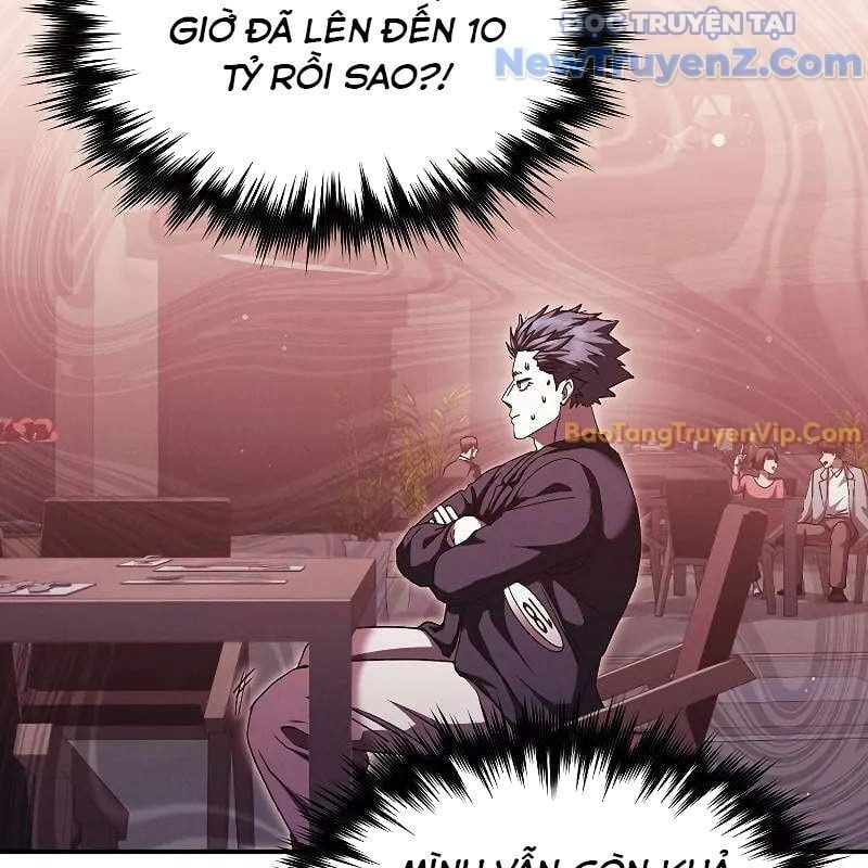 Ta Trở Thành Truyền Nhân Của Võ Thần Chapter 19 - Trang 2