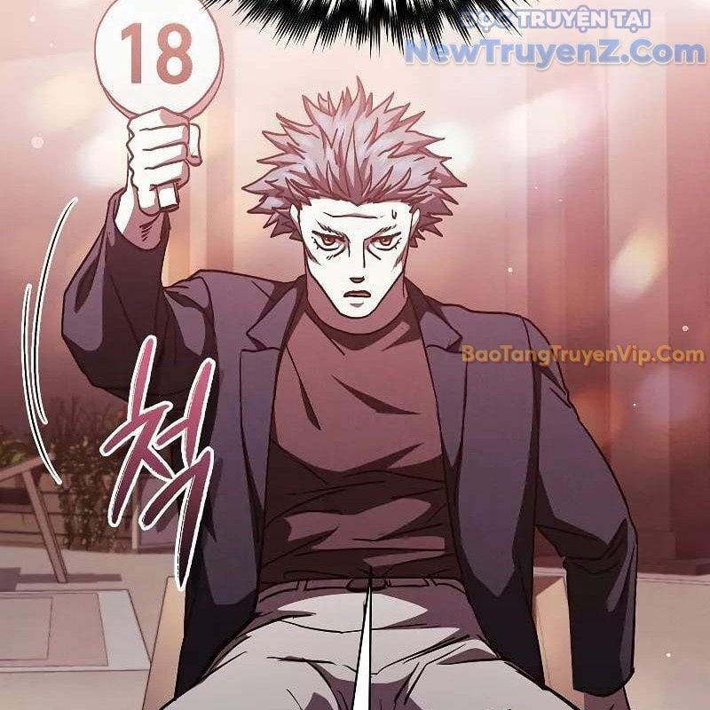 Ta Trở Thành Truyền Nhân Của Võ Thần Chapter 19 - Trang 2