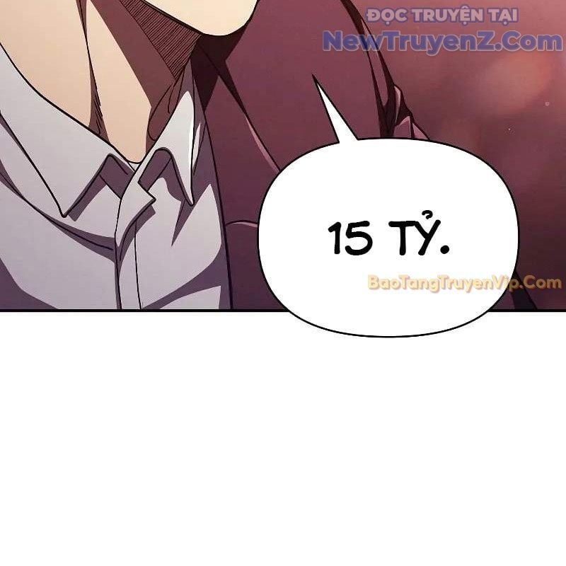 Ta Trở Thành Truyền Nhân Của Võ Thần Chapter 19 - Trang 2