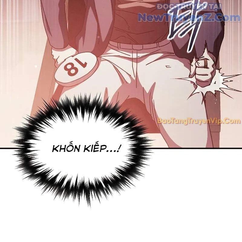 Ta Trở Thành Truyền Nhân Của Võ Thần Chapter 19 - Trang 2