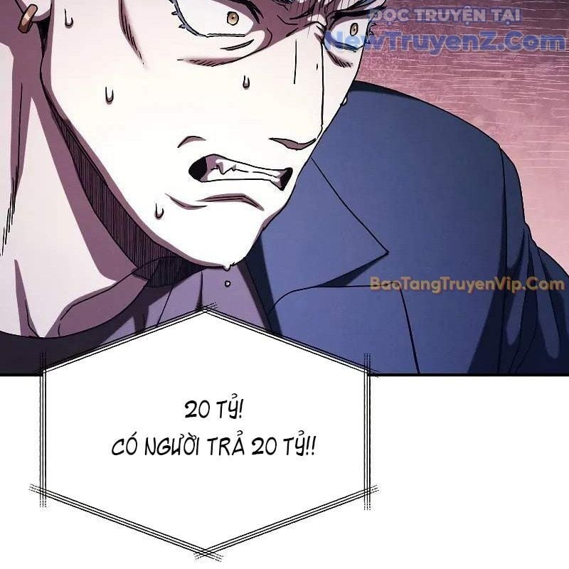 Ta Trở Thành Truyền Nhân Của Võ Thần Chapter 19 - Trang 2