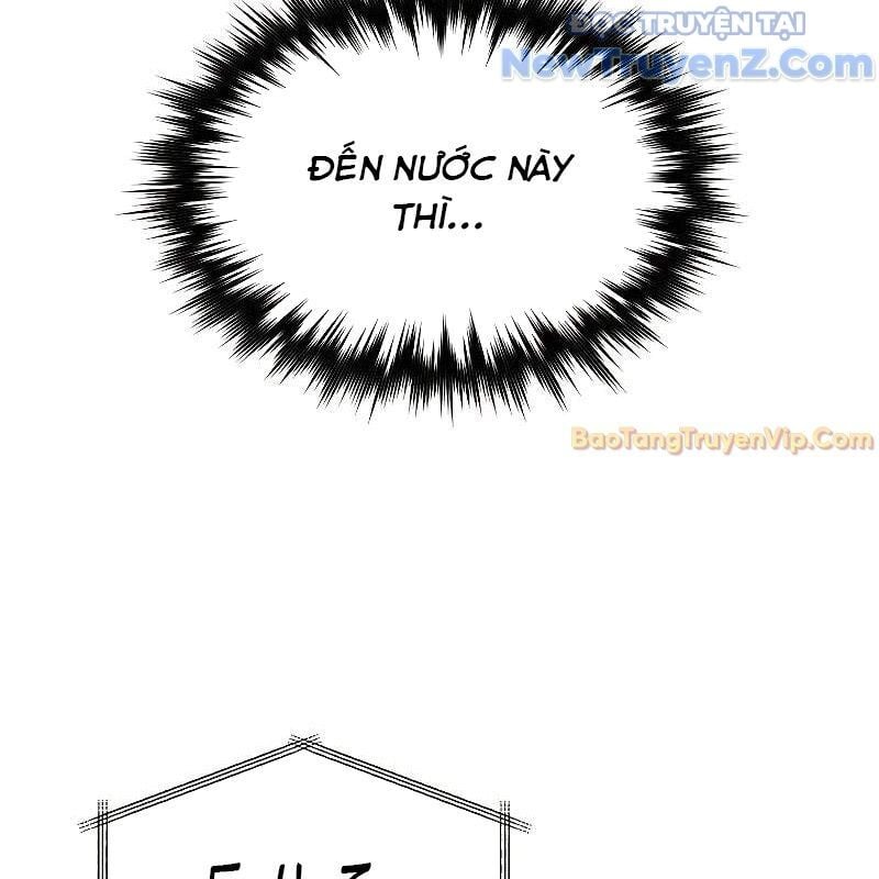 Ta Trở Thành Truyền Nhân Của Võ Thần Chapter 19 - Trang 2