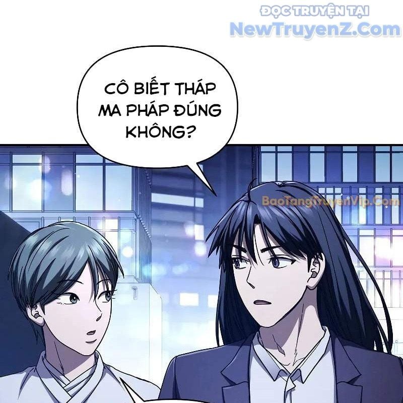 Ta Trở Thành Truyền Nhân Của Võ Thần Chapter 19 - Trang 2