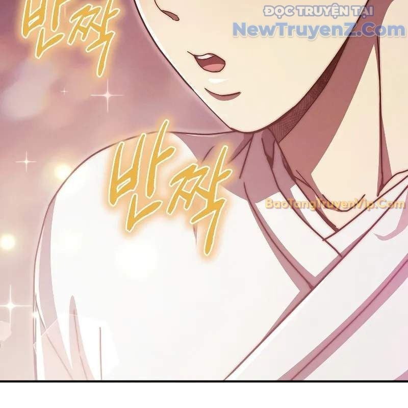 Ta Trở Thành Truyền Nhân Của Võ Thần Chapter 19 - Trang 2